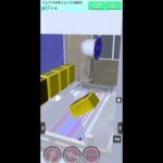 【リクエスト】挑戦状！#shorts#クレゲEX #ufoキャッチャー#日本夾娃娃 #クレーンゲーム#攻略 #裏技 #神設定 #ゲーム