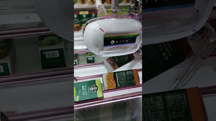 ちょいミスしたよ🤭 #クレーンゲーム #クレーンゲーム攻略 #ゲームセンター #クレーンゲーム景品 #ufoキャッチャー #ミニクレーンゲーム #ゲーセン