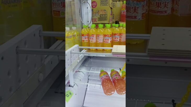 《クレーンゲーム》フック設定攻略🪝連続プレーで景品獲得。動画の向きは、捨てました💦モーリー横丁船 #クレーンゲーム #ufoキャッチャー #フック設定 #ゲームセンター
