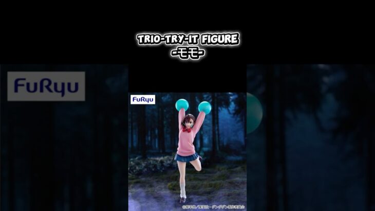 #クレーンゲーム #クレゲ #ゲームセンター #ゲーセン #ufoキャッチャー #倉庫系 #ダンダダン #モモ