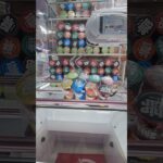 チップスター#クレーンゲーム #プライズ獲得 #ゲームセンター #ゲーセン #ufoキャッチャー #アミパラ #佐世保 #大塔 #末広がり #橋渡し攻略