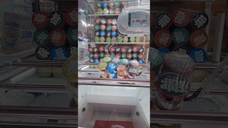 チップスター#クレーンゲーム #プライズ獲得 #ゲームセンター #ゲーセン #ufoキャッチャー #アミパラ #佐世保 #大塔 #末広がり #橋渡し攻略