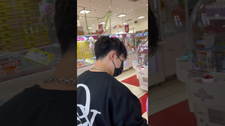 おちた#クレーンゲーム #ゲーセン #ufoキャッチャー #攻略