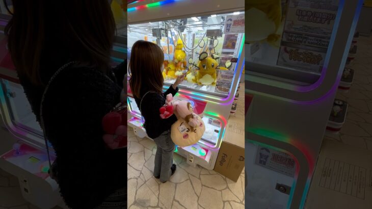 誰もが欲しがる人気景品を取ろうとしたら… #クレーンゲーム #ufoキャッチャー #ハピピランド #ぬいぐるみ