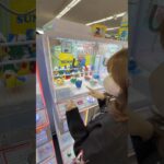 今流行りの人気景品を取ろうとしたら… #クレーンゲーム #ufoキャッチャー #ゲームセンター #ぬいぐるみ