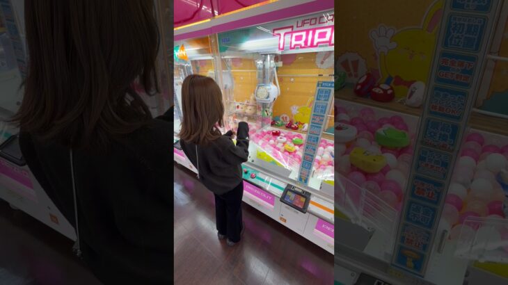 全台クレーンゲームにある人気景品を狙ってみたら… #クレーンゲーム #ufoキャッチャー #ぬいぐるみ #ゲームセンター
