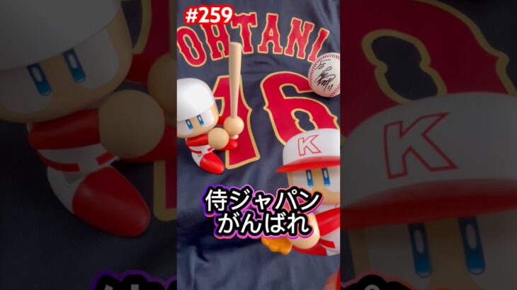 パワプロ君をワンパンで取りたい #クレーンゲーム #ufoキャッチャー #パワプロ #サインボール