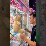 やんそんクレーンゲーム編#クレーンゲーム #ufoキャッチャー #コツ #方法 #取り方#やんそん