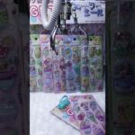 取れそうでむずいやつ🤭 #クレーンゲーム #クレーンゲーム攻略 #ゲームセンター #クレーンゲーム景品 #ufoキャッチャー #ミニクレーンゲーム