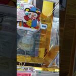 《クレーンゲーム》フック設定攻略🪝チェーンの回り方とリングの回転は、同じ回転。ｉクレーン越谷店 #クレーンゲーム #プライズ獲得 #プライズ獲得 #ゲームセンター #ufoキャッチャー #フック設定