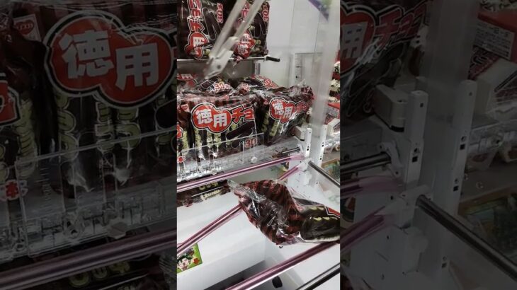取らせる気あります？🤣 #クレーンゲーム #クレーンゲーム攻略 #クレーンゲーム景品 #ゲームセンター #ufoキャッチャー #ミニクレーンゲーム #ゲーセン