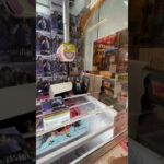 今年もゲーセン荒らしてくぜ#ゲームセンター #クレーンゲーム #ufoキャッチャー #出禁 #裏技