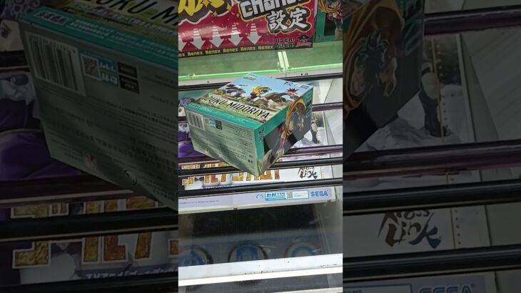【ベネクス大和】新景品以外は取りやすいかもね😊 　　　　　　#クレーンゲーム #ベネクス大和 #ゴトン病 #ゲームセンター #ufoキャッチャー #ベネクス川崎店 #フィギュア #ベネクス平塚