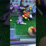 クレーンゲーム　#クレーンゲーム #クレーンゲーム攻略 #ufoキャッチャー #100円娯楽 #伊東市 #伊東温泉 #short #shorts #ufoキャッチャー #10short #shorts