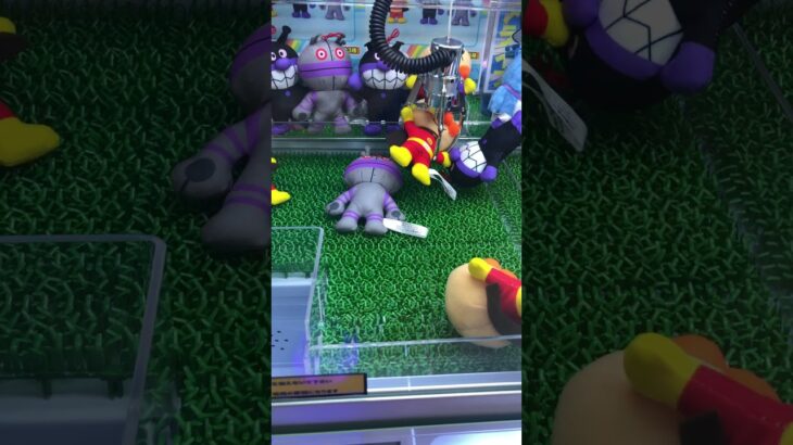 クレーンゲーム　#クレーンゲーム #クレーンゲーム攻略 #ufoキャッチャー #100円娯楽 #伊東市 #伊東温泉 #short #shorts #ufoキャッチャー #10short #shorts