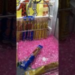 クレーンゲーム　#クレーンゲーム #クレーンゲーム攻略 #ufoキャッチャー #100円娯楽 #伊東市 #伊東温泉 #short #shorts #ufoキャッチャー #10short #shorts