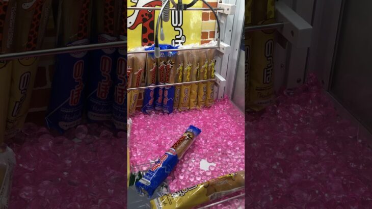 クレーンゲーム　#クレーンゲーム #クレーンゲーム攻略 #ufoキャッチャー #100円娯楽 #伊東市 #伊東温泉 #short #shorts #ufoキャッチャー #10short #shorts