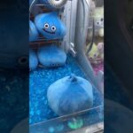 クレーンゲーム　#クレーンゲーム #クレーンゲーム攻略 #ufoキャッチャー #100円娯楽 #伊東市 #伊東温泉 #short #shorts #ufoキャッチャー #10short #shorts