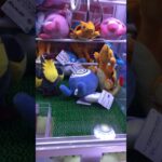 クレーンゲーム　#クレーンゲーム #クレーンゲーム攻略 #ufoキャッチャー #100円娯楽 #伊東市 #伊東温泉 #short #shorts #ufoキャッチャー #10short #shorts