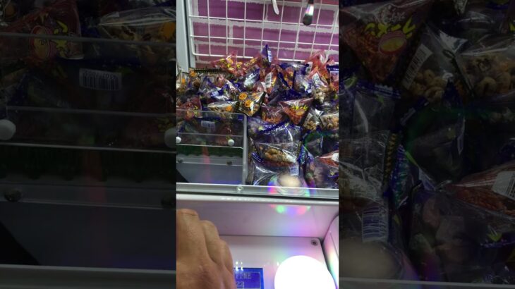 クレーンゲーム　#クレーンゲーム #クレーンゲーム攻略 #ufoキャッチャー #100円娯楽 #伊東市 #伊東温泉 #short #shorts #ufoキャッチャー #10short #shorts