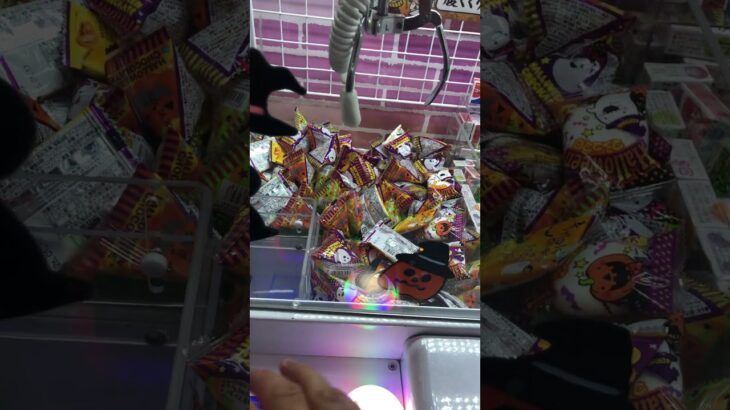 クレーンゲーム　#クレーンゲーム #クレーンゲーム攻略 #ufoキャッチャー #100円娯楽 #伊東市 #伊東温泉 #short #shorts #ufoキャッチャー #10short #shorts