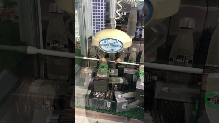 クレーンゲーム　#クレーンゲーム #クレーンゲーム攻略 #ufoキャッチャー #100円娯楽 #伊東市 #伊東温泉 #short #shorts #ufoキャッチャー #10short #shorts