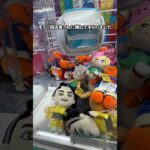 ラウンドワンで景品取りたい人絶対に見て🔥誰でも簡単に大量ゲットする方法を教えます❗️ #クレーンゲーム #ゲームセンター #ゲーセン #ufoキャッチャー