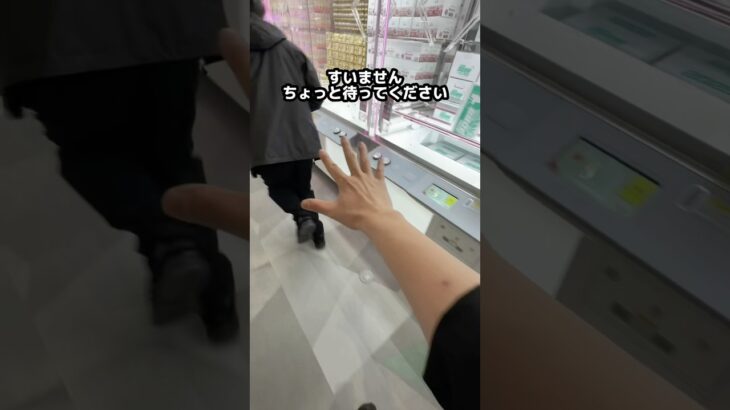 景品取れずに諦めてた人の代わりに取ってプレゼント！　#クレーンゲーム #ゲームセンター #ufoキャッチャー