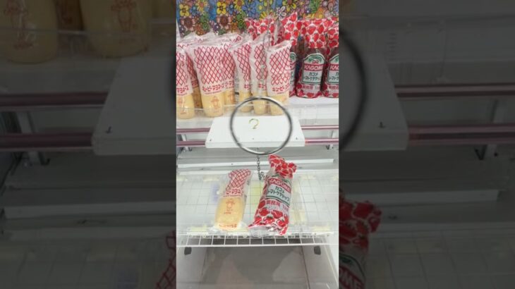 買うより安く。 #クレーンゲーム #倉庫系 #万代書店川越店 #ゲームセンター  #プライズ獲得  #ufoキャッチャー #clawmachine #赤チェック