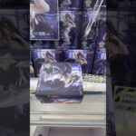 【クレーンゲーム】大きな箱攻略#クレーンゲーム #プライズ獲得 #ゲームセンター #ufoキャッチャー #gameplay #ゲーセン #攻略