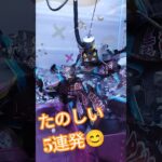 取りたいな😆 #ゲームセンター #クレーンゲーム景品 #クレーンゲーム #クレーンゲーム攻略 #ミニクレーンゲーム #ufoキャッチャー #haribo #チョコマシュマロ