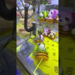 お茶犬🌱#ゲームセンター #ゲーセン #クレーンゲーム #ufoキャッチャー #japantravel #平成レトロ #shorts #viralshorts