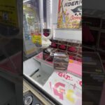 ベネクス川越にある悪魔の実ルームライトを狙ったら綺麗な獲得で嬉しすぎる笑　#ufoキャッチャー  #クレーンゲーム  #onepiece  #すごい　#面白い #youtubeshorts