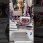 クレヨンしんちゃんの有名敵キャラ獲得してみた笑箱デカすぎだしフィギュアもデカすぎだろ笑　#ufoキャッチャー  #クレーンゲーム  #クレヨンしんちゃん  #shorts #スッキリ