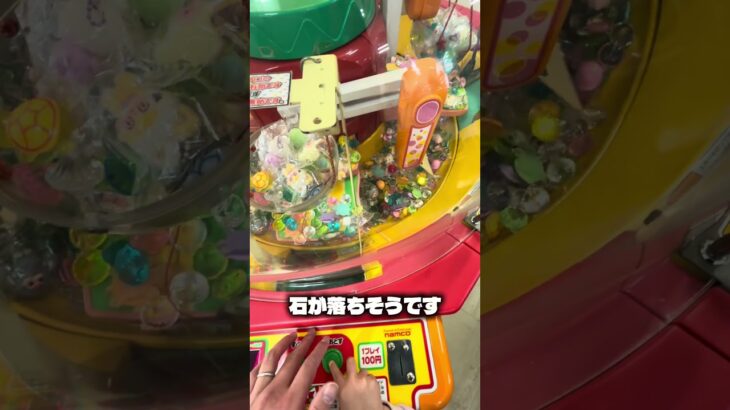 古いショッピングモールの片隅のゲーセン#クレーンゲーム #ufoキャッチャー #ゲームセンター #攻略 #ベネクス #ラウンドワン #shorts #followme #ラブブ