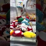 ブッ刺して取る！#クレーンゲーム #ufoキャッチャー #ゲームセンター #攻略 #ベネクス #ラウンドワン #shorts #followme