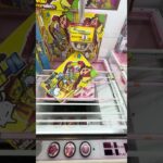 ファイナルアタック雑貨フィギュア編　#クレーンゲーム #ufoキャッチャー #ゲームセンター #攻略 #ベネクス #ラウンドワン #shorts #foryou