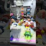 ファイナルアタックミニクレ編#クレーンゲーム #ufoキャッチャー #ゲームセンター #攻略 #ベネクス #ラウンドワン #shorts #foryou