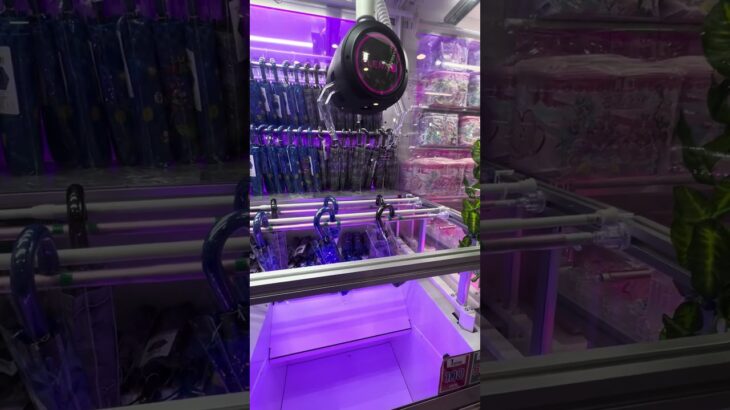 以前は得意な傘ufoキャッチャーだったんですがw④  #shorts   #フック #夾娃娃機 #ゲームセンター #uFoキャッチャー ＃夾娃娃＃ゲーセン＃倉庫系 #クレーンゲーム #ゲッタースピン