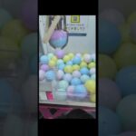 コインランドリーのクレーンゲームで出た景品が謎！