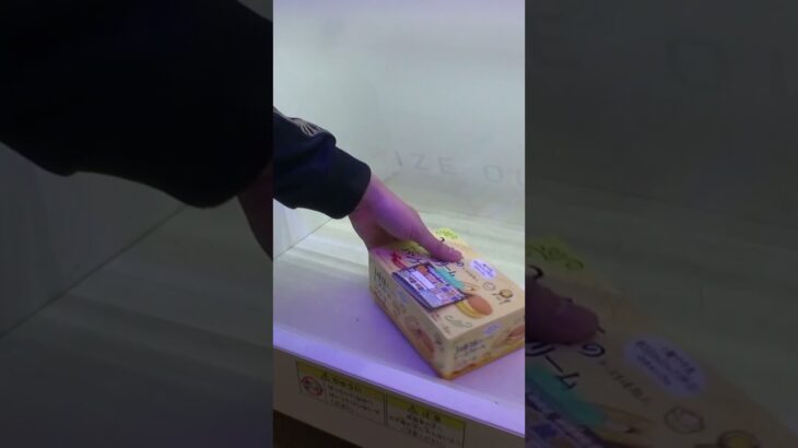 三種類のチーズクリームパンケーキ楽勝天国#クレーンゲーム