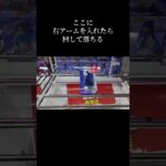 この方法が手数少なくフィギュアが取れる🔥【クレーンゲーム】