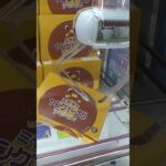 ミヤタのヤングドーナツは絶対に買わない#クレーンゲーム