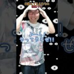 クレーンゲームで人気景品を取りに行った話 #元ゲーセン店員