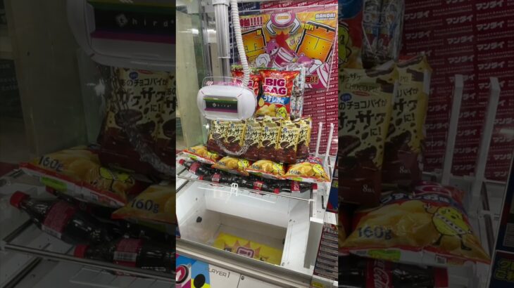 大量景品雪崩設定#クレーンゲーム