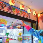 「クレーンゲーム」新景品はとれるのか？フィギュア狙って調べてみたのはサープラ福島あそびタウン