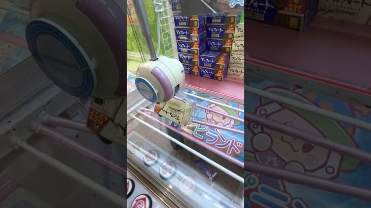 【クレーンゲーム】 このゲーセンがおすすめ！#クレーンゲーム #お菓子 #ゲームセンター