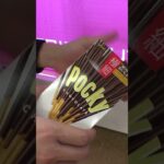 ポッキーは二度とコンビニでは買わない#クレーンゲーム