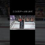 クレーンゲームで箱を回して取るコツ！この攻略を覚えると格段にフィギュアが取れるようになる🔥【クレーンゲーム】