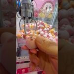 ミスるかと思ったわw 12回中10回目🫩悪徳店舗です？　#ゲーセン #shorts  #フック #夾娃娃機 #ゲームセンター #uFoキャッチャー ＃夾娃娃＃ゲーセン＃倉庫系 #クレーンゲーム